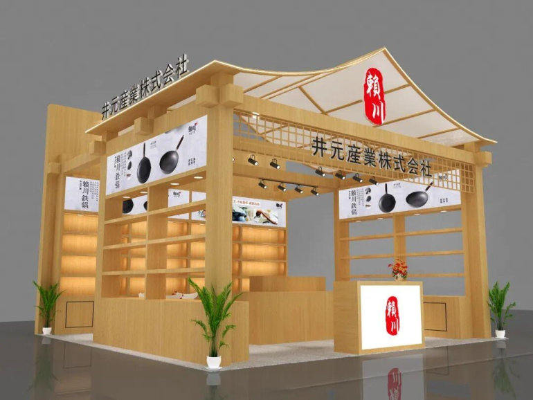 倒计时14天！CCF 2026 上海日用百货展：全球家居生活用品旗舰大展精彩抢先看！