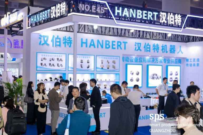 现场直击！2026 SPS 广州智能制造展火热进行中，智能制造装备行业盛会重磅启幕！