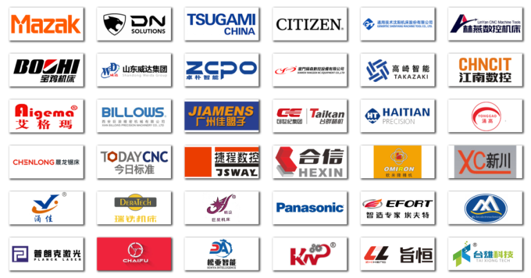 倒计时 14 天｜2026 宁波机床展：汽配人必逛的智能制造盛会！