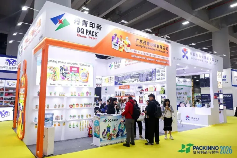 现场直击｜2026 Sino-Pack 华南包装展盛大开幕，开年包装盛会人气爆棚！