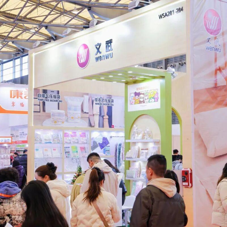 倒计时14天！CCF 2026 上海日用百货展：全球家居生活用品旗舰大展精彩抢先看！