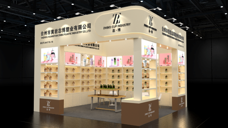 倒计时14天！CCF 2026 上海日用百货展：全球家居生活用品旗舰大展精彩抢先看！