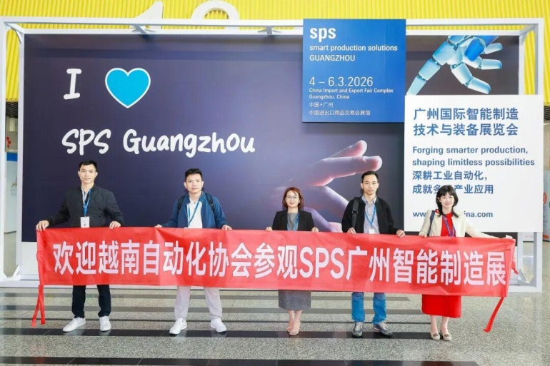 现场直击！2026 SPS 广州智能制造展火热进行中，智能制造装备行业盛会重磅启幕！