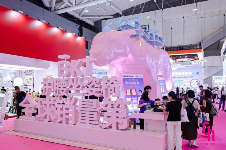 2026 深圳礼品展｜全球礼品家居顶级盛会，观众预登记正式开启！