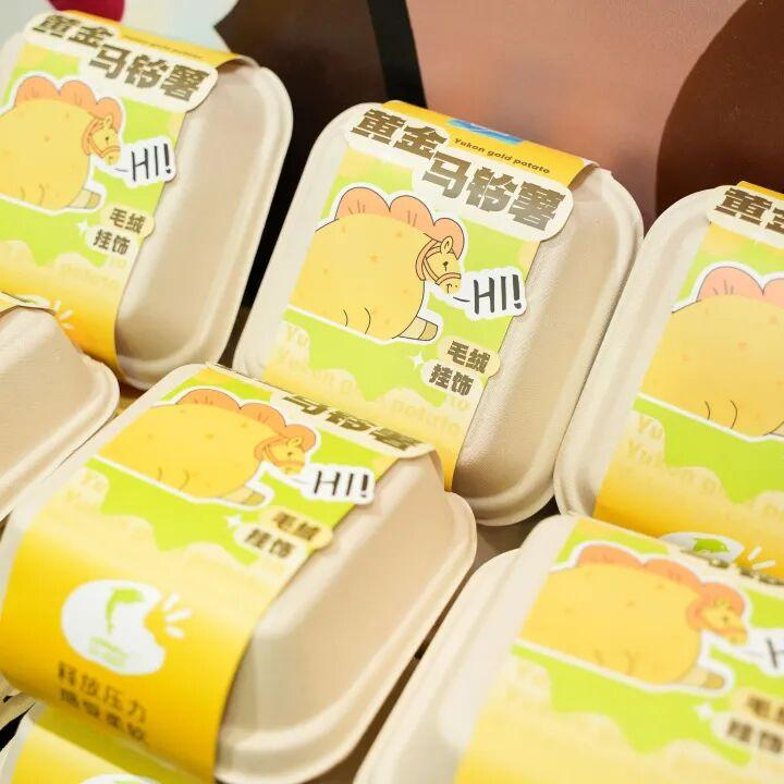 2026 深圳礼品展｜全球礼品家居顶级盛会，观众预登记正式开启！