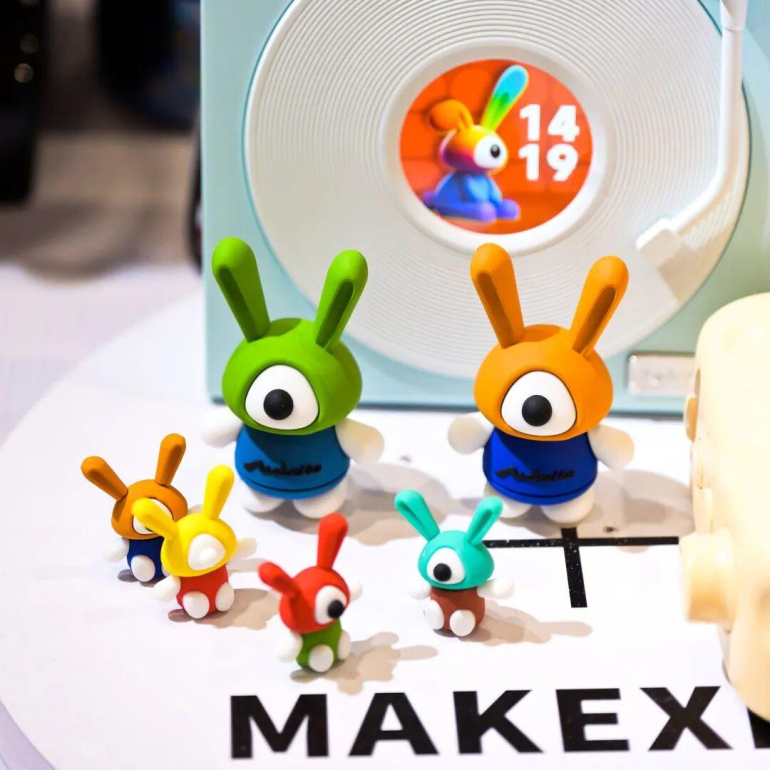 2026 深圳礼品展｜全球礼品家居顶级盛会，观众预登记正式开启！