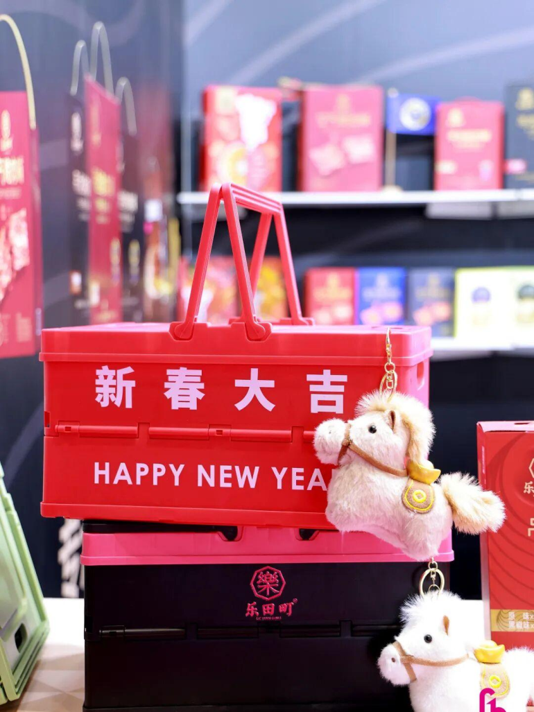 2026 深圳礼品展｜全球礼品家居顶级盛会，观众预登记正式开启！