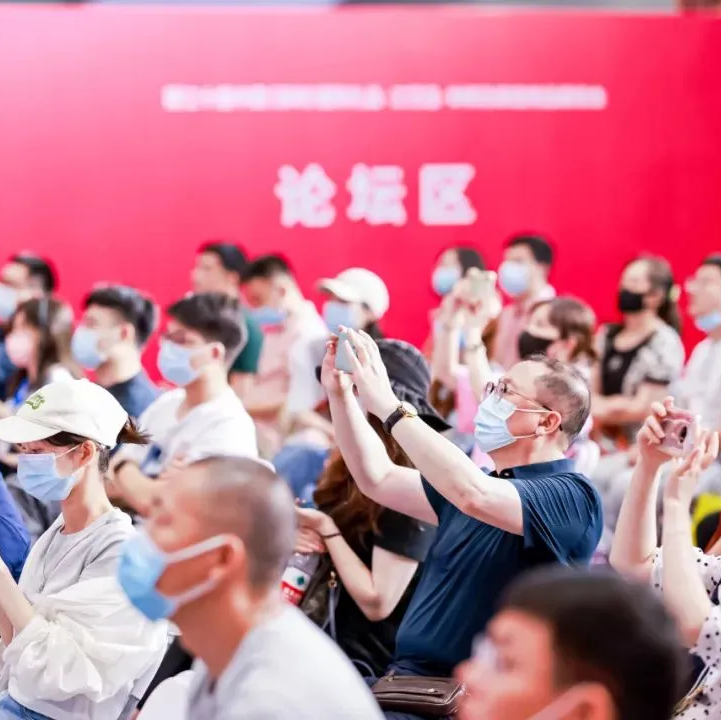 2026 深圳礼品展｜全球礼品家居顶级盛会，观众预登记正式开启！