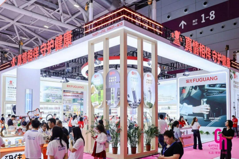 2026 深圳礼品展｜全球礼品家居顶级盛会，观众预登记正式开启！