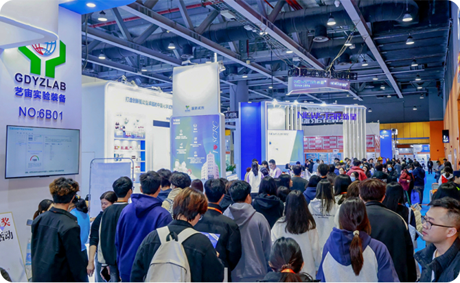 倒计时 30 天｜LABEXPO 2026 广州分析展：您想了解的都在这里！