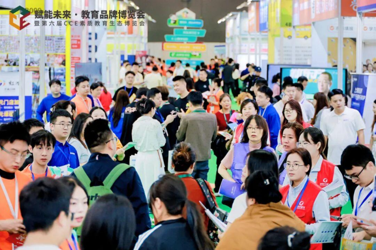 2026 CCE 深圳素博会：观众预登记开启，共赴素质教育盛宴！