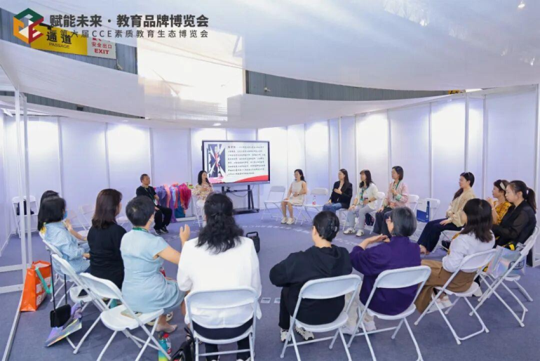 2026 CCE 深圳素博会：观众预登记开启，共赴素质教育盛宴！