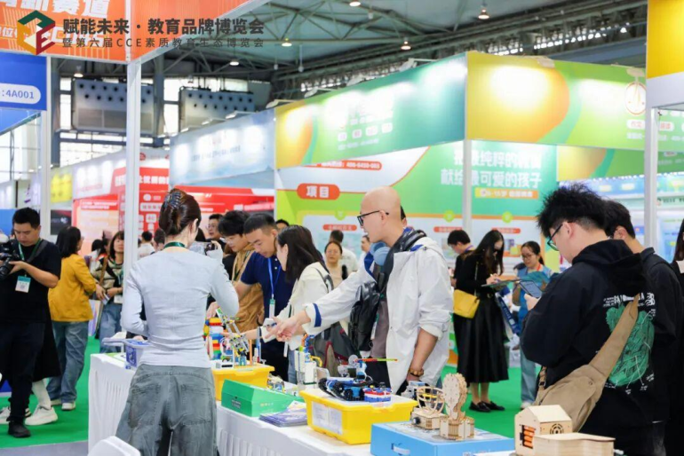 2026 CCE 深圳素博会：观众预登记开启，共赴素质教育盛宴！