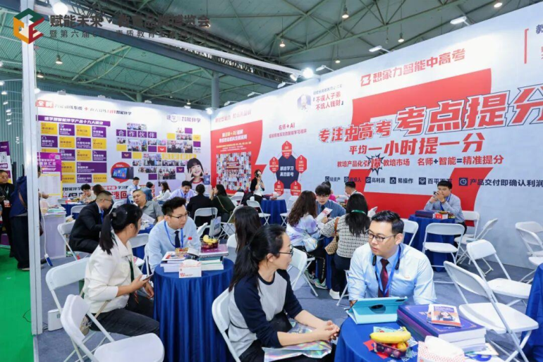 2026 CCE 深圳素博会：观众预登记开启，共赴素质教育盛宴！