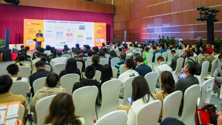 InfoComm China 2026 北京视听展：观众预登记正式开启，共赴专业视听与集成体验盛会！