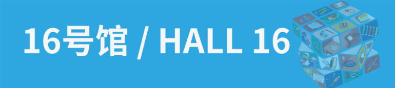 倒计时 14 天｜2026 宁波文具展：展位图详细曝光，收藏不踩坑！