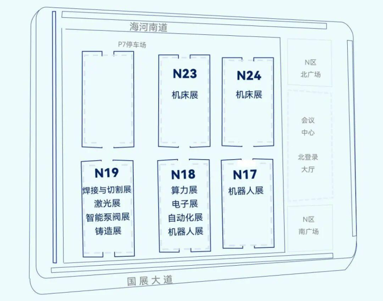 倒计时 7 天｜2026 CIEX 天津工博会：亮点抢先看，工业制造盛宴来袭！