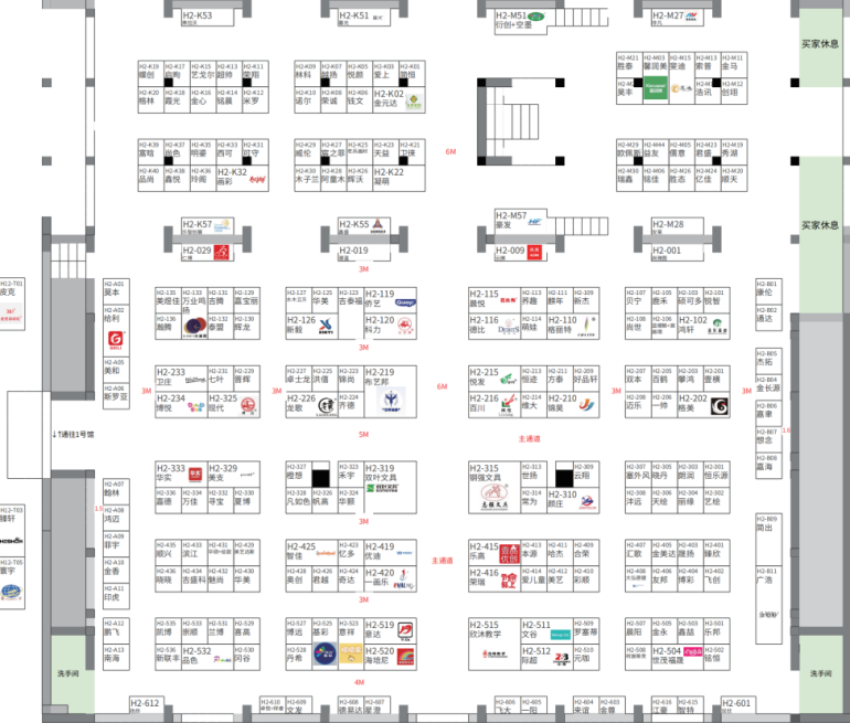 倒计时 14 天｜2026 宁波文具展：展位图详细曝光，收藏不踩坑！