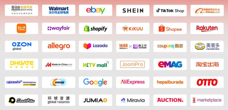 倒计时7天！2026 中国跨境电商交易会：五大核心亮点抢先看，福州跨境电商盛会！