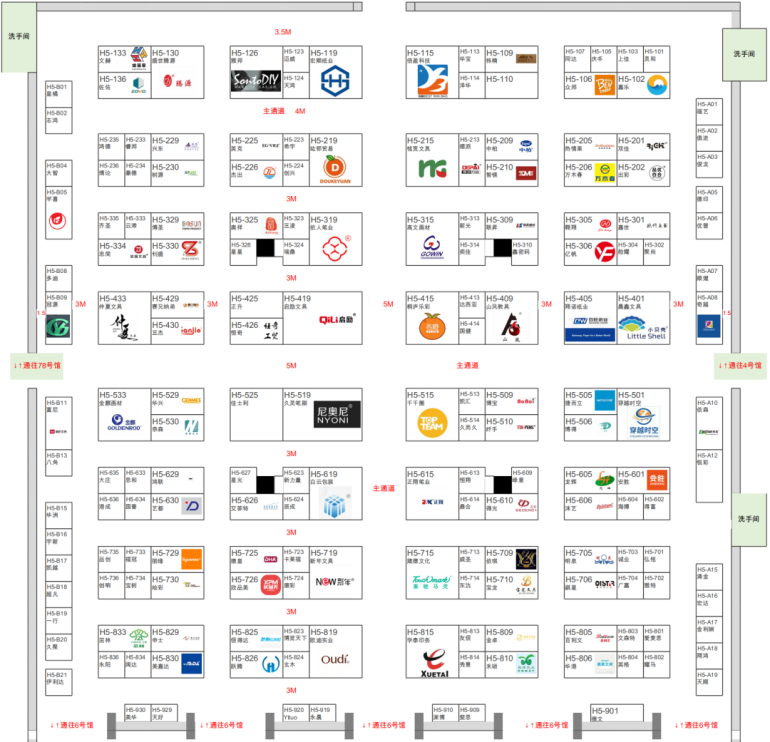 倒计时 14 天｜2026 宁波文具展：展位图详细曝光，收藏不踩坑！