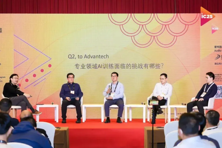 InfoComm China 2026 北京视听展：观众预登记正式开启，共赴专业视听与集成体验盛会！