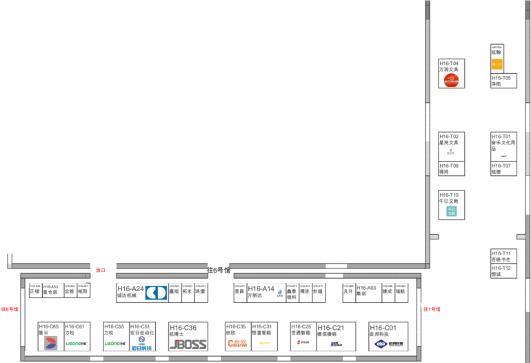 倒计时 14 天｜2026 宁波文具展：展位图详细曝光，收藏不踩坑！