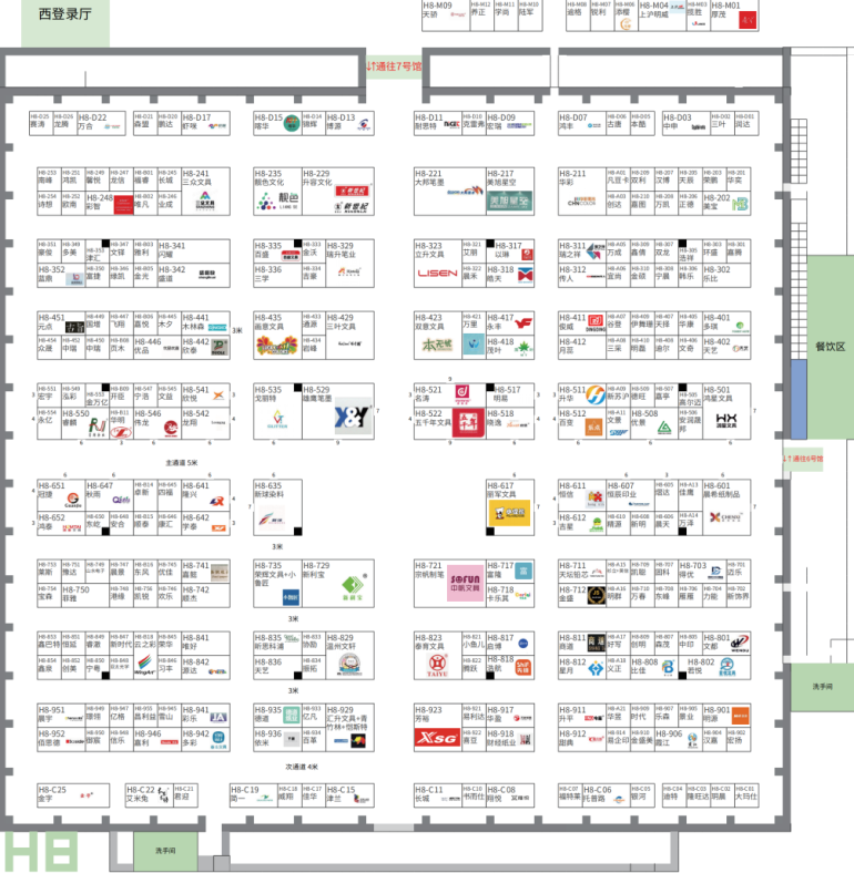 倒计时 14 天｜2026 宁波文具展：展位图详细曝光，收藏不踩坑！