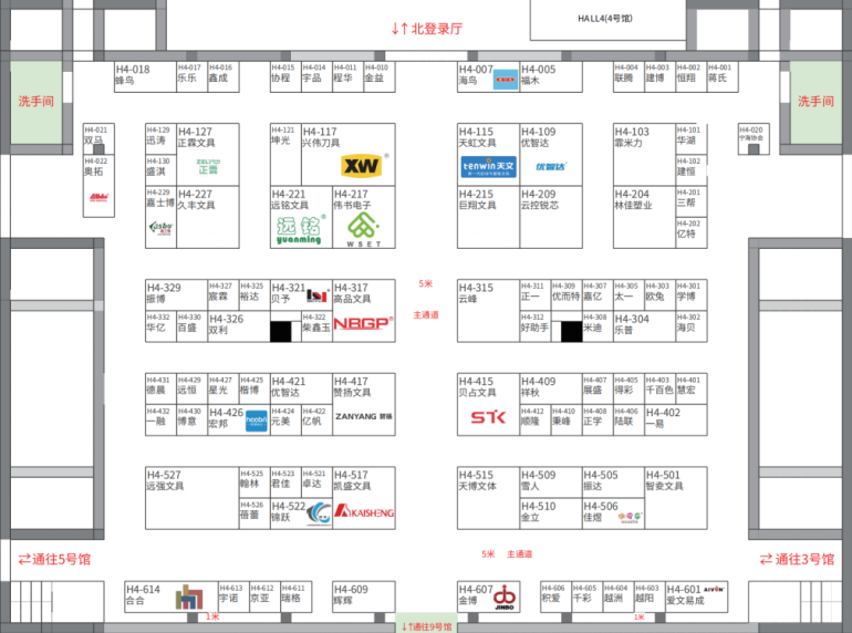 倒计时 14 天｜2026 宁波文具展：展位图详细曝光，收藏不踩坑！
