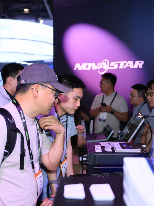 InfoComm China 2026 北京视听展：观众预登记正式开启，共赴专业视听与集成体验盛会！