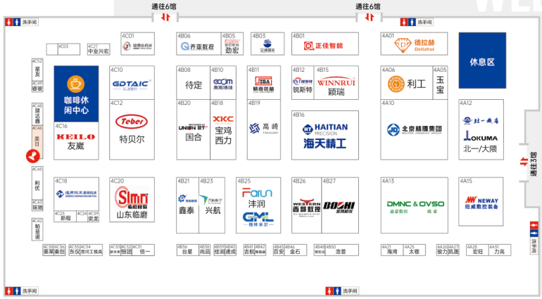 倒计时5天！2026 CMES 华机展・西安机床展 —— 参观指南（时间+门票+交通）