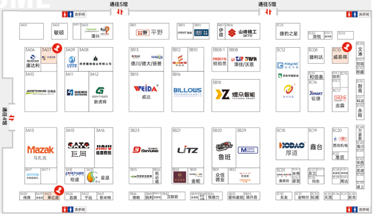 倒计时5天！2026 CMES 华机展・西安机床展 —— 参观指南（时间+门票+交通）