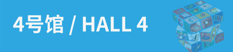 倒计时 14 天｜2026 宁波文具展：展位图详细曝光，收藏不踩坑！