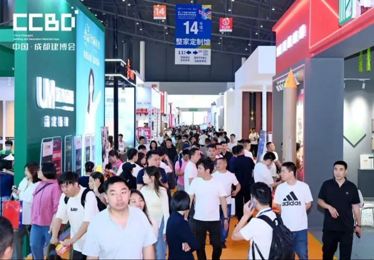 2026中国成都建博会重磅启幕！1000+参展品牌集结蓉城，重构大家居建装商业生态！