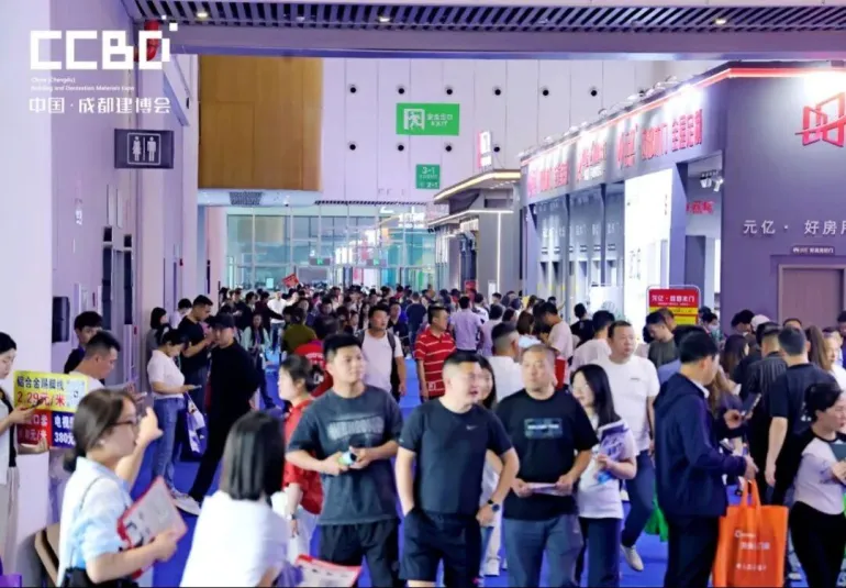 2026中国成都建博会重磅启幕！1000+参展品牌集结蓉城，重构大家居建装商业生态！