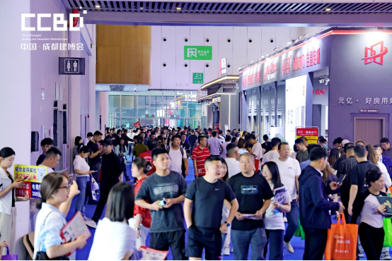 2026中国成都建博会重磅启幕！1000+参展品牌集结蓉城，重构大家居建装商业生态！
