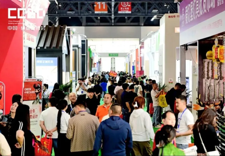 2026中国成都建博会重磅启幕！1000+参展品牌集结蓉城，重构大家居建装商业生态！