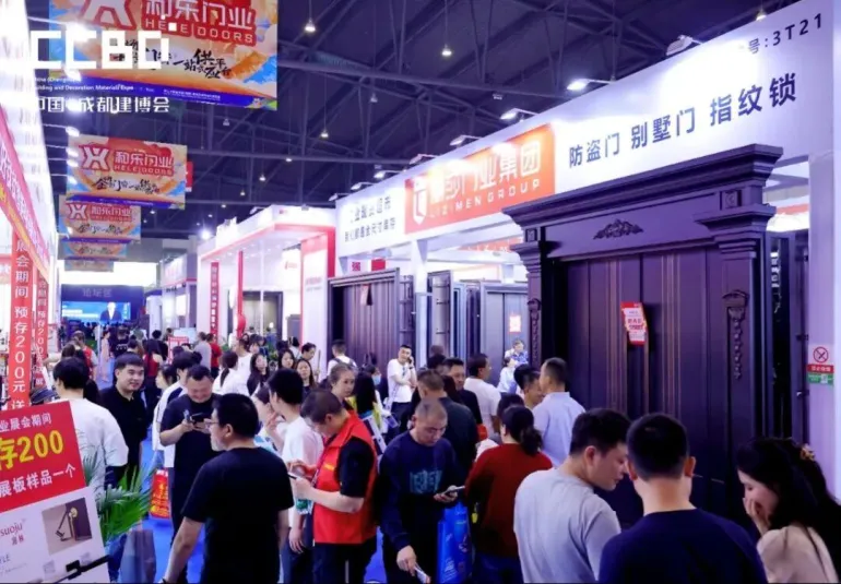 2026中国成都建博会重磅启幕！1000+参展品牌集结蓉城，重构大家居建装商业生态！