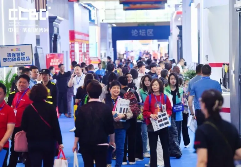 2026中国成都建博会重磅启幕！1000+参展品牌集结蓉城，重构大家居建装商业生态！