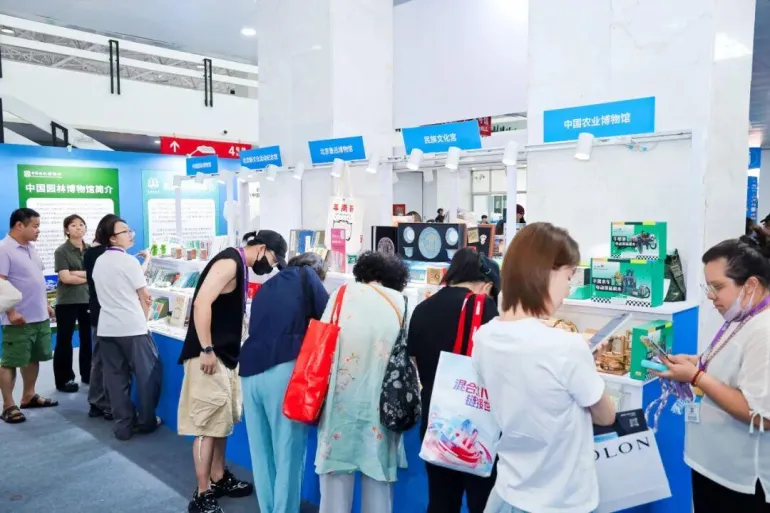 倒计时14天！2026北京礼品展重磅来袭，多个前沿趋势展示区集结！