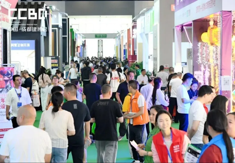 2026中国成都建博会重磅启幕！1000+参展品牌集结蓉城，重构大家居建装商业生态！