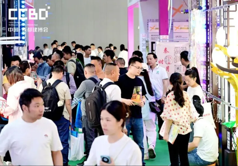 2026中国成都建博会重磅启幕！1000+参展品牌集结蓉城，重构大家居建装商业生态！