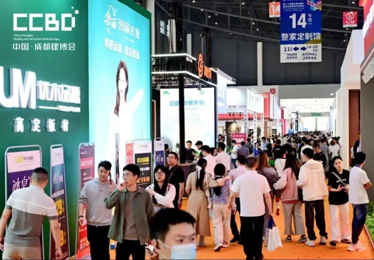2026中国成都建博会重磅启幕！1000+参展品牌集结蓉城，重构大家居建装商业生态！