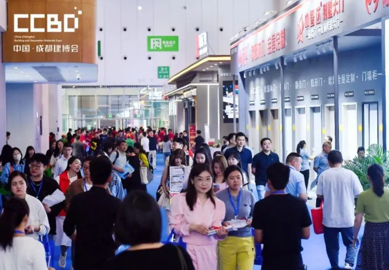 2026中国成都建博会重磅启幕！1000+参展品牌集结蓉城，重构大家居建装商业生态！
