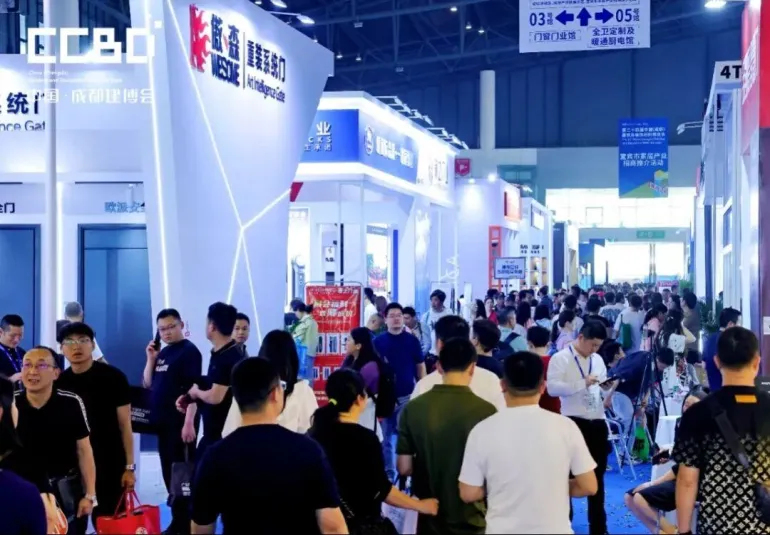 2026中国成都建博会重磅启幕！1000+参展品牌集结蓉城，重构大家居建装商业生态！