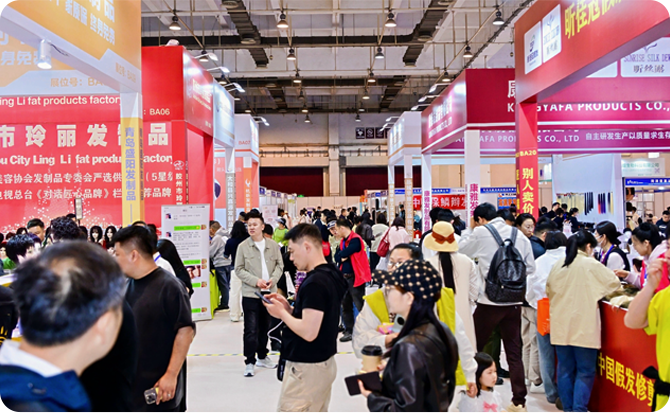 倒计时 30 天｜2026 青岛发博会：观众预登记通道开启，发制品行业盛会即将来袭！