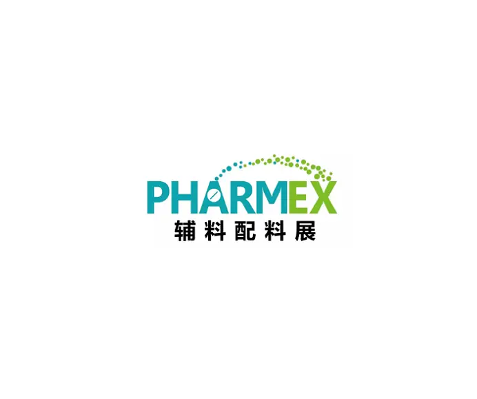 上海药用辅料展-上海功能性食品配料展