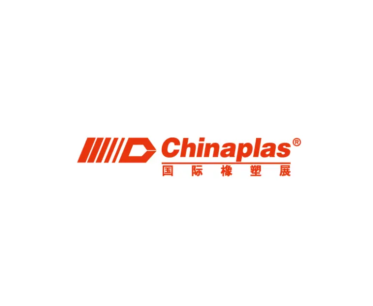 中国国际塑料橡胶工业展-上海橡塑展