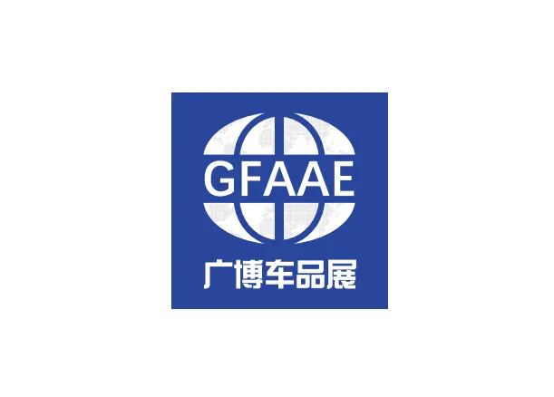 广州汽车用品及改装展-广州新能源汽车展