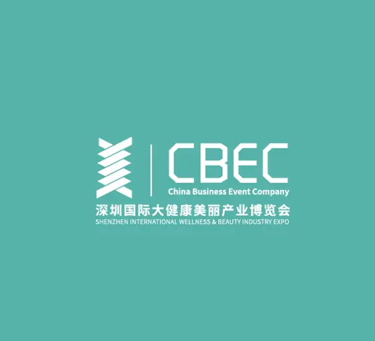 深圳国际大健康美丽产业展-深圳美博会