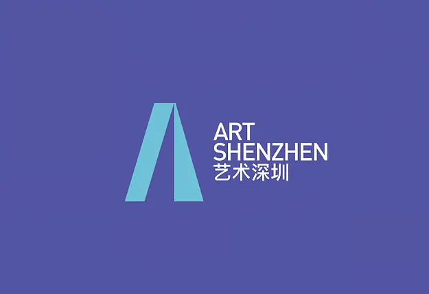 深圳国际艺术博览会-深圳艺术展